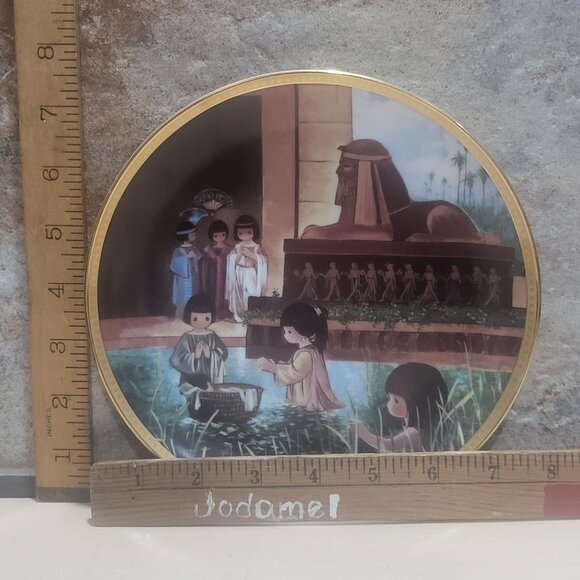 Enesco Precious Moments The Baby Moses Decorative Plate The Hamilton Collection - Picture 9 of 12